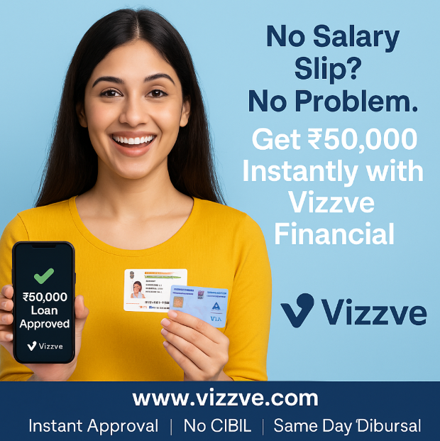 🏦 ₹50,000 लोन बिना इनकम प्रूफ के 2025 में कैसे प्राप्त करें?